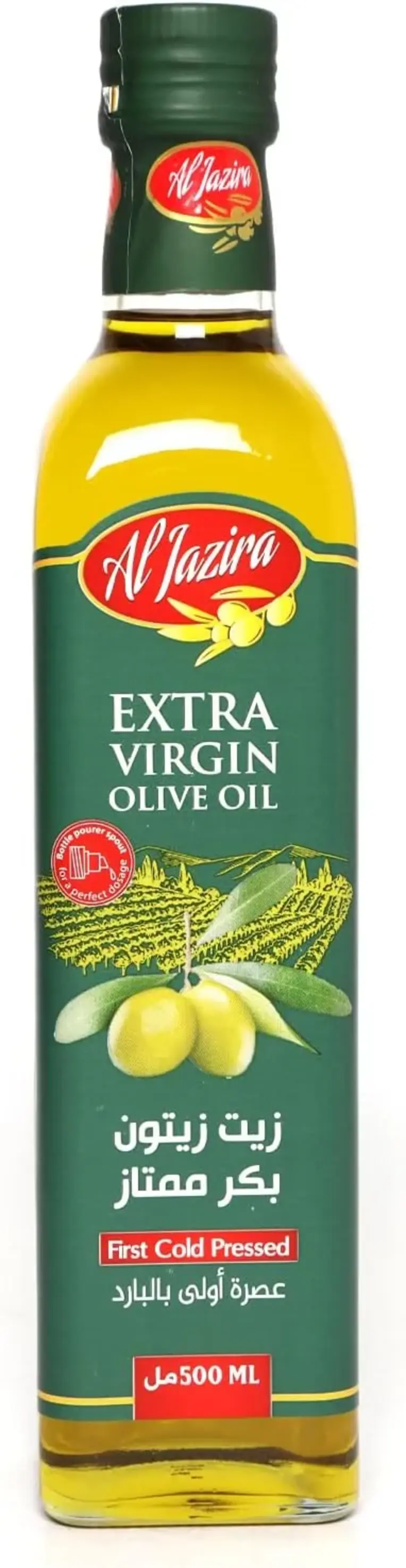 Al Jazira Extra Virgin Olive Oil 500Ml